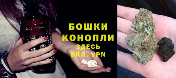 бутират Баксан