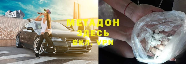 прущий лед Балабаново
