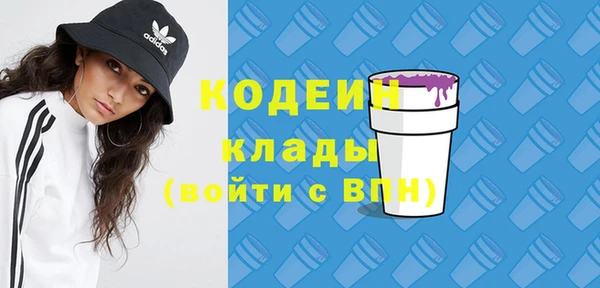 прущий лед Балабаново