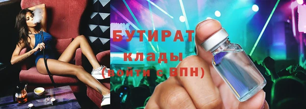 МДПВ Заволжск