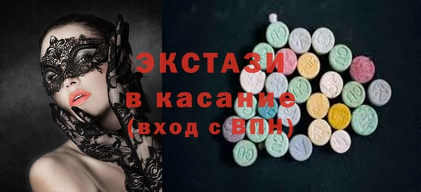 марихуана Арсеньев