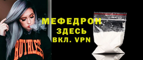 марихуана Арсеньев
