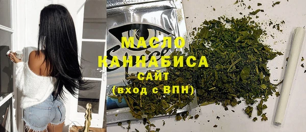 прущий лед Балабаново