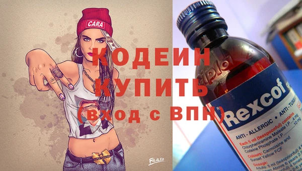 прущий лед Балабаново