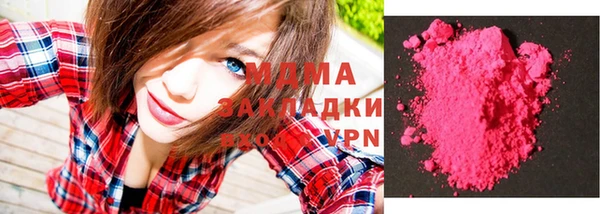 бутират Баксан