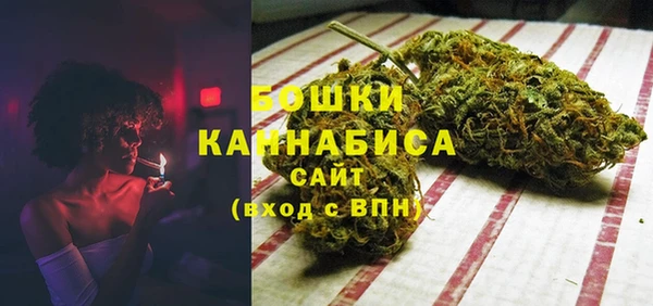 прущий лед Балабаново