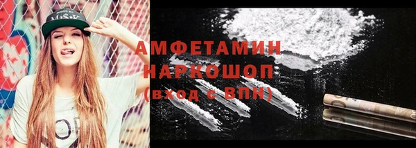 прущий лед Балабаново