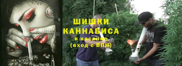 бутират Баксан