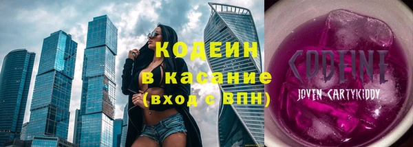 бутират Баксан