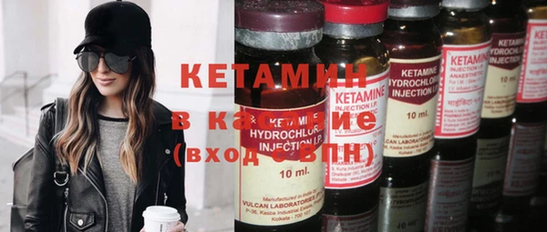 прущий лед Балабаново