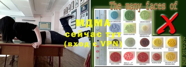 прущий лед Балабаново