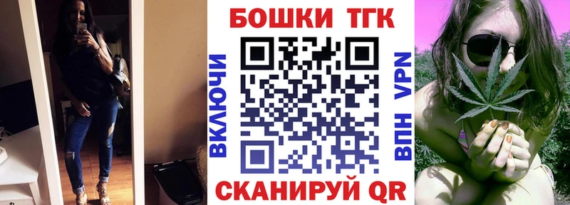 МАРИХУАНА ГИДРОПОН Зеленодольск